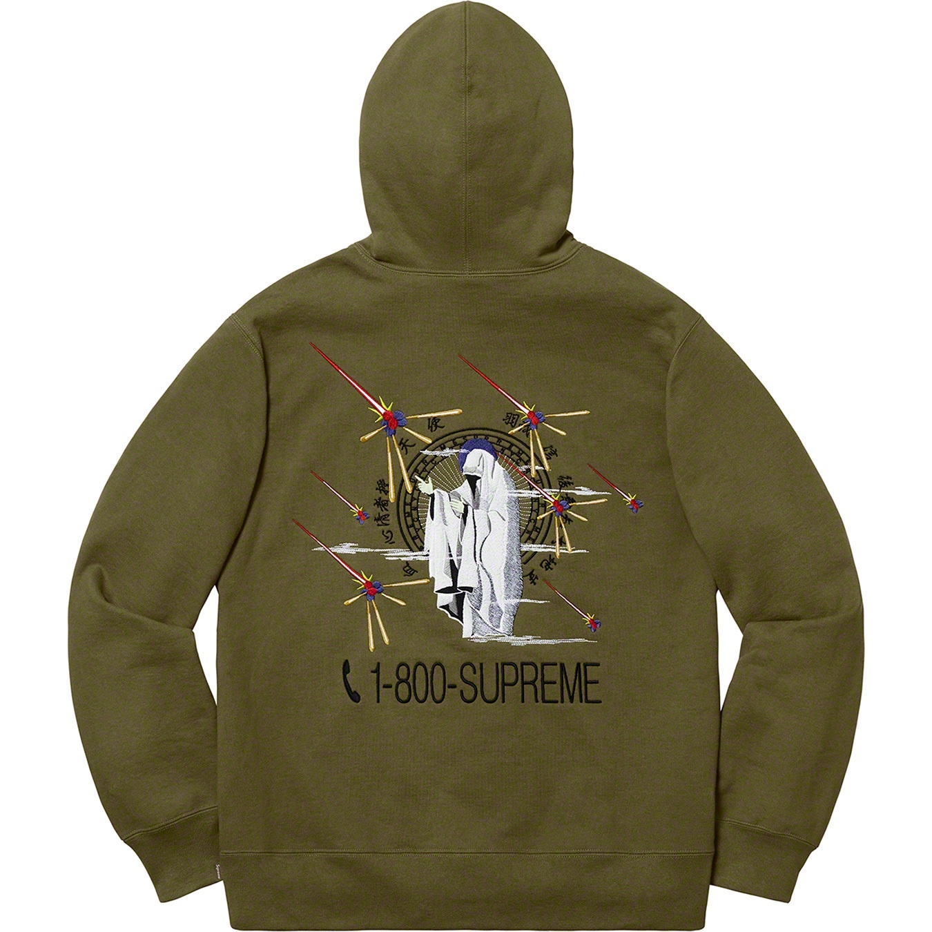 1-800 Hooded Sweatshirt view 3